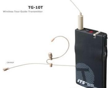 KTV音响JTS无线导览系统JTS-18槽充电器TG-10C图片-深圳市德声艺电声器材贸易行 -