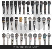 【供应麦克风 microphone】价格,厂家,图片,其他影音电器配附件,恩平市安琪特电声器材厂